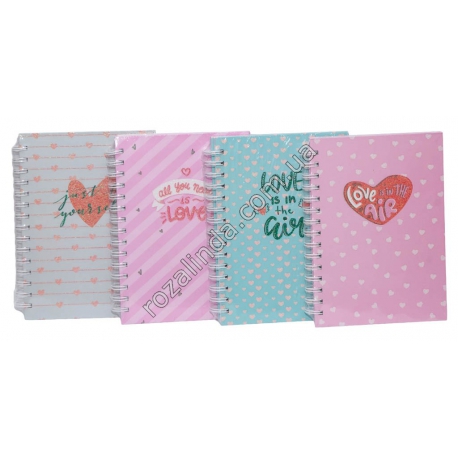М0531 Блокнот А5 спираль, 100л, клетка, твердая обложка, 'Love in the air', 909-52, 21*15см, 314гр