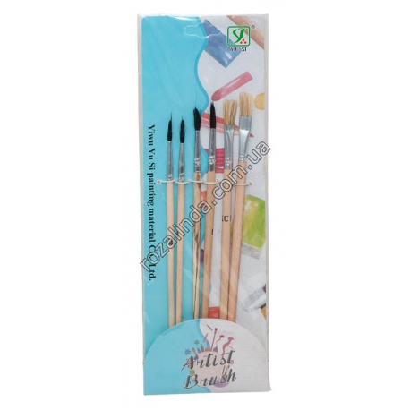 R0927 Набор худож.кистей №2-12 YuSi (6 шт.) Artist Brush