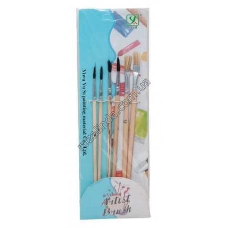 R0927 Набор худож.кистей №2-12 YuSi (6 шт.) Artist Brush