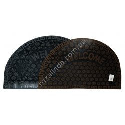 М0677 Коврик придверный Welcom, полукруг, резиновый 75*45см, 1395гр