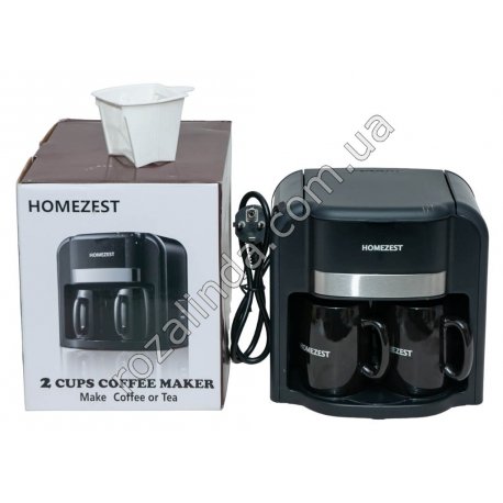 Е0002 Кофеварка капельная (фильтрационная) Homezest 2 чашки (300мл), 420-500W СМ-902, 21*18*21см, 1185гр,