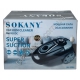 Е0003 Пылесос SOKANY SK 3386, мешок 3.5л, 3500W, железная труба, матовый (черный или белый), 4.9кг