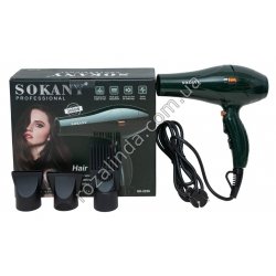 Е0012 Фен для волос SOKANY SK-2226, зеленый, 3000W, 3 насадки, 2 ск/2темп, 655гр,