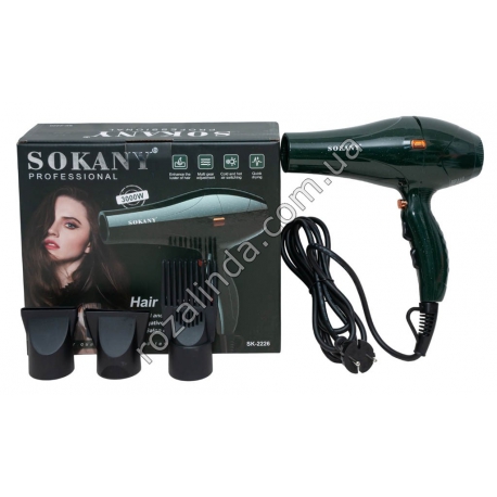 Е0012 Фен для волос SOKANY SK-2226, зеленый, 3000W, 3 насадки, 2 ск/2темп, 655гр,