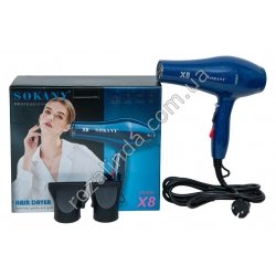 Е0014 Фен для волос SOKANY Х8, синий, 2400W, 2 насадки, 2 ск/2 темп, 29.5*10*25.5см, 827гр,