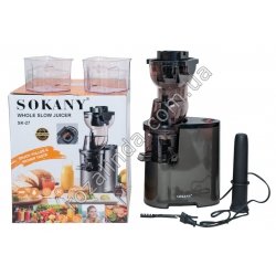 Е0022 Соковыжималка шнековая SOKANY SK-27, 150W, вал 7 сегментов, сист.защиты,31*29.5*35см, 3,215кг