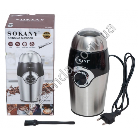 Е0026 Кофемолка электр. SOKANY SK-3024, 150W, 50g, металл.корпус, 11*11*21.5см, 592гр