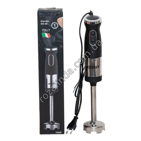 Е0090 Блендер погружн. DESSINI DS-58 700W нерж.ножка, 4 ножа, Soft touch, турбо режим, 37см, 692гр