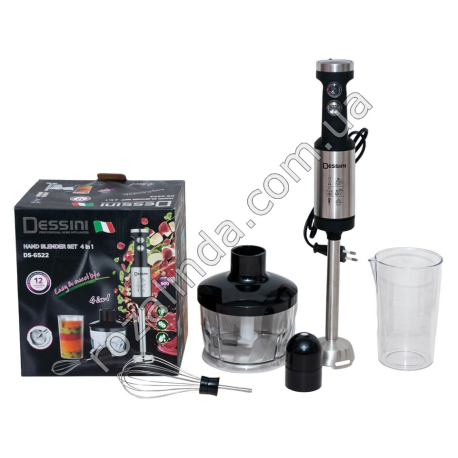 Е0095 Блендер погружн. 4в1 DESSINI DS-6522 900W Soft touch,нерж.ножка(4ножи) 42см, венчик, чоппер, стакан 600мл, 20.5*14.5*23см,