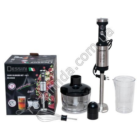 Е0095 Блендер погружн. 4в1 DESSINI DS-6522 900W Soft touch,нерж.ножка(4ножи) 42см, венчик, чоппер, стакан 600мл, 20.5*14.5*23см,