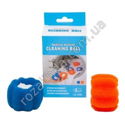 S0224 Шарики д/стирки поролоновые 2ШТ 6см, 'Cleaning ball' LD-1008 удаление шерсти во время стирки, 22гр