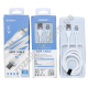 S0242 Кабель USB Lightning(айфон) 10/д, 1м, Senzhen, быстрая зарядка, 8А, ТРЕ+алюминий, стойкий к залому, СВ90, 47гр