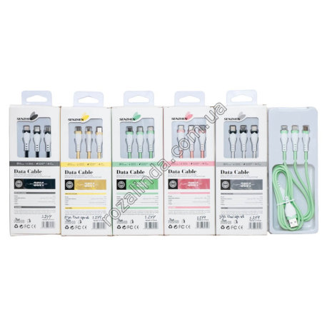 S0244 Кабель USB 3в1, 10/д, Lightning(айфон)/Type-C/Micro USB(андроид) 1м, Senzhen, быстрая зарядка, 5А, стойкий к залому, СВ48,