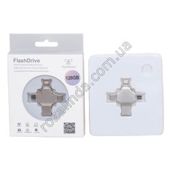 S0245 Флеш накопитель 4в1 USB 3.0/Type-C/Micro USB/Lightning, 128 Гб, Крестовина, 13гр