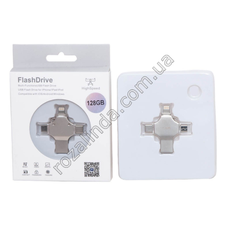 S0245 Флеш накопитель 4в1 USB 3.0/Type-C/Micro USB/Lightning, 128 Гб, Крестовина, 13гр