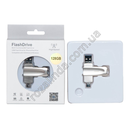 S0246 Флеш накопитель 3в1 USB 3.0/Type-C/Lightning, 128 Гб, поворотная, 23гр