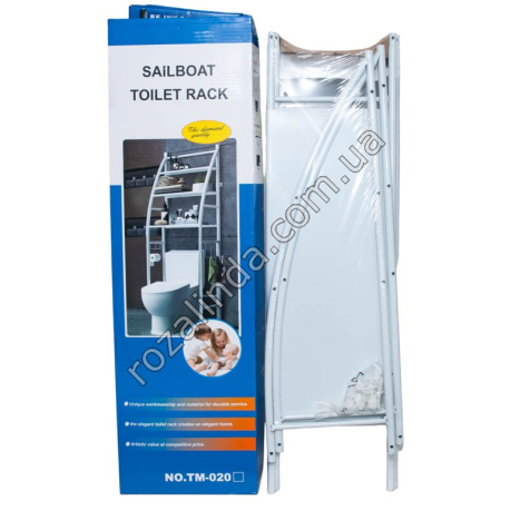 S0309 Полка-стеллаж напольная над стиральной машинкой Sailboat washing machine rack, ТМ-21, 65*25*166см., 2.6кг
