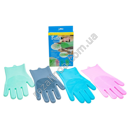 S0225 Перчатки-щетки 2шт силикон. д/мытья посуды Better Glove, 28*14.5см, 120гр