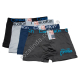 Т0512 Трусы мужские Боксеры After 'CareuoKin' 12/д, Size ХL-3XL, А5756, 59гр, 36*28см