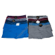 Т0513 Трусы мужские Боксеры Нейлон Sport 12/д, Size L-2XL, К0154, 45гр, 35*27см