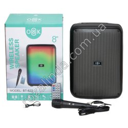Е0100 Колонка музыкальная 8' 'Радуга' ВТ-823, 2400mA, DC5V, 20W, 85dB, FM, TFCard, TWS, USB, микрофон, пульт, 23*21*34см, 2210гр