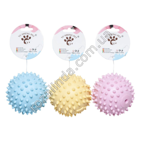 S0323 Игрушка Мяч для животных, шипованный с пищалкой 'Yu Sheng Pet', 6см, 43гр