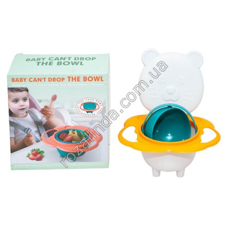 S0398 Тарелка непроливайка детская 'Food Bowl', 18*17*8см, 150г