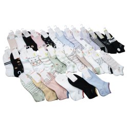 Т0394 Носки женские хлопок 10/д короткие/суп. короткие KAI SEN/JINOILI/MING HAI/Yuchun/JINDILIMP/YC Ассорти 22-25см(36-41р), 20г