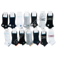 Т0396 Носки мужские 10/д хлопок 80% короткие YNCX ч+б+с MC/COMFY/EMO 25-28см(41-47р), 25гр