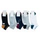 Т0397 Носки мужские хлопок 10/д короткие сетка KAI SEN ч+б+с с цвет.пятами, Cotton 25-28см(41-47р) 25гр