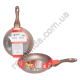 М0906 Сковорода б/кр CHIC CHEF, 26см, h-5см, frying pan, бронза, ручки Soft touch, 750гр