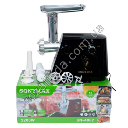 Е0085 Мясорубка элект. SQNYMAX SN-4002 2200W пласт.корпус чер/красн, 42*22.5*18см, 3кг