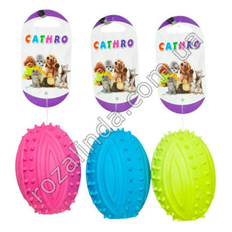 S0426 Игрушка Мяч для животных Эллипс, шипованный с пищалкой 'CATHRO', каучук, 6*8.5см, 73гр