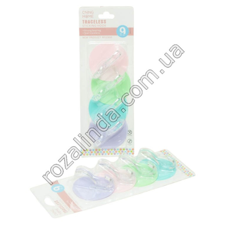 S0470 Крючки 4ШТ 'Пастель' круг, двойные прозрачные, стикер, CNING HOME, 3004, 23*8см, 34гр
