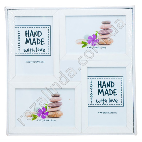 S0693 Фоторамка-коллаж МДФ 4 фото 'Hand made' 10*15, 29*29см, 655гр