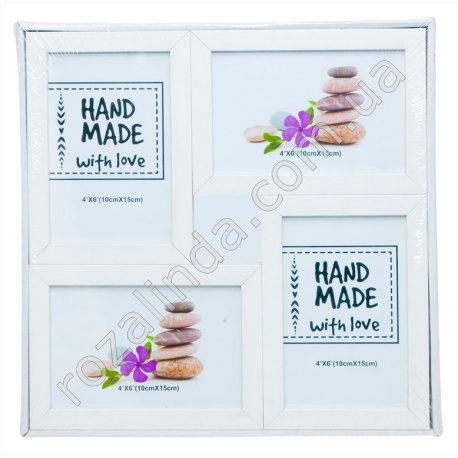 S0693 Фоторамка-коллаж МДФ 4 фото 'Hand made' 10*15, 29*29см, 655гр