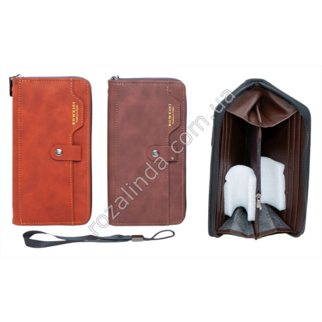 М0706 Кошелек-купюрник мужской 'Boweisi', молния+кнопка, ручка, DG-357-5, 19.8*10.3*2.7см, 156гр