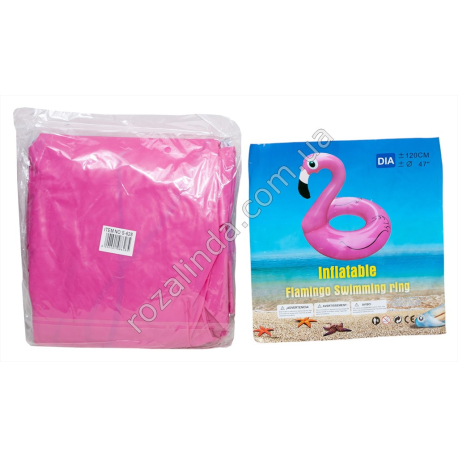 S0628 Круг д/плав.надувной d-120см Swim ring, с фигуркой Розовый фламинго, большой, d-120см,639гр