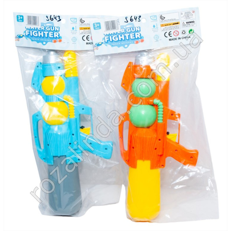 S0643 Пистолет бластер водный с баллоном 37см, Water gun Fighter, пакет, 2 цвета, 37см, 235гр