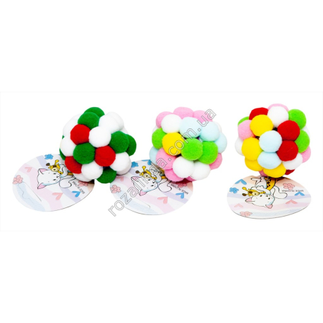 S0357 Игрушка для котиков Мяч 6см ПОМПОНЫ (молекула), мягкий, 6см, 18гр