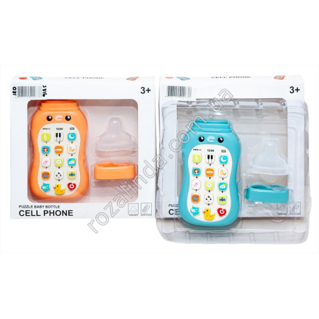 S0816 Телефон дет. Бутылка 16см 'Cell phone' Puzzle baby bottle, песни, звон.животных, на батар, 16*17.5*3.5см, 79гр