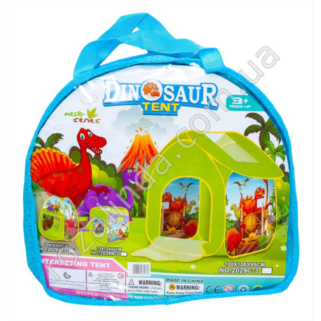 S0889 Палатка детская складная Dinosaur tent малая, 70*70*92см, 465гр