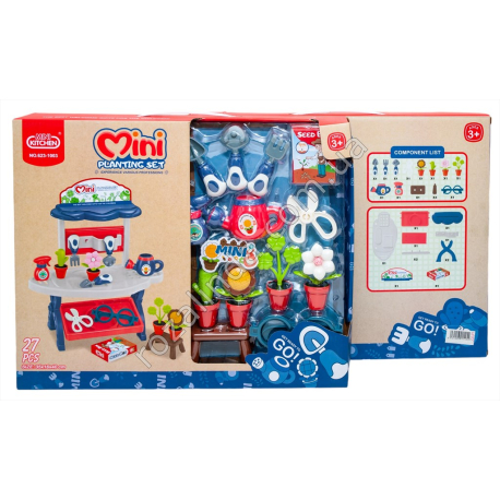 S0895 Игровой набор стол в коробке 'Mini' Plantig set" Садовник, 27дет, 623-1003, 41.5*34*7см, 681г