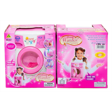 S0846 Стиральная машинка 'Washing machine', звук, свет, вода, на бат-ке, в кор-ке 20*22*14.5см, 568г