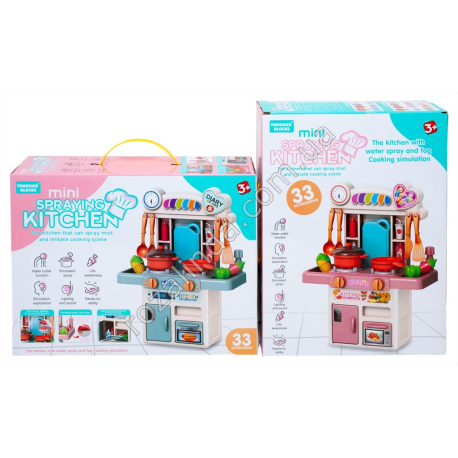 S0850 Игровой набор стол в коробке 'Mini Spraying Kitchen' Кухня, 33 дет, звук, свет, пар, вода, на батар., 27*36*11.5см, 796гр,