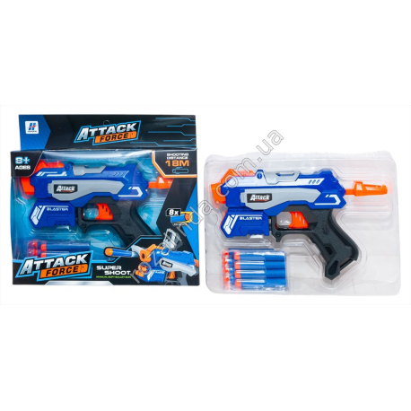 S0852 Пистолет детский 24.5см +8шт мягких пуль EVA, Attack Force, 18м выстрел,коробка, 27*19.5*6см, 292гр,