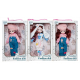 S0942 Кукла шарнирная Beautiful Fashion doll, Берет/зайчик, одежда в ассортименте, 21*6.5*34см, 280г