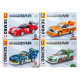 S0998 Конструктор лего 'Sembo' Famous Car, 4/д, Гоночная машина, 201-220 дет, 607, 25.5*5.5*18.5см, 244 г