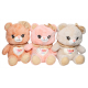 S0715 Мягкая игрушка Мишка Sweet 40см, звездочки в глазах, 40*21*24см, 730г