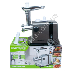 Е0045 Мясорубка электр. SQNYMAX SN-4003 2800W нерж.корпус полностью, 42.5*23*20см, 4050гр